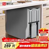 瑞仕达（Restar）折叠床单人办公室午休折叠床陪护床简易床午睡四折木板床 70cm