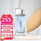 高田贤三（KENZO） 凯卓纯净之水风之恋男士淡香水 清新自然  【元旦礼物】 风之恋100ml