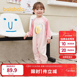 巴拉巴拉婴儿连体衣宝宝新生儿衣服爬服哈衣2025撞色时尚可爱209325120202