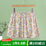 AB内衣女士夏季纯棉印花阿罗裤薄款高腰宽松大码夏季睡裤短裤H826 飞来赋 3XL (175/105)