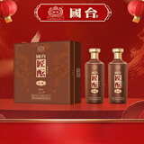 国台 匠酝 53度酱香型白酒 500ml*2 礼盒装 送礼收藏自饮