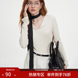 范思蓝恩秋季V领套头百搭长袖针织T恤女秋季2024新款通勤修身针织衫上衣 奶杏色 M