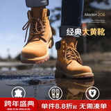 马登工装大黄靴男秋季新款休闲中帮男士马丁靴户外登山靴英伦风靴子 砂黄 加绒 【男靴/美式工装靴/靴子男冬季/马丁靴男款】 42 (260mm) 男码