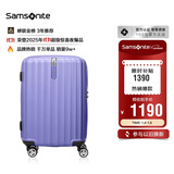 新秀丽（Samsonite）行李箱20英寸拉杆箱时尚竖条纹旅行箱包紫色GU9密码登机箱