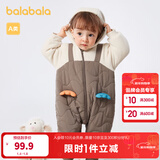 巴拉巴拉连体衣婴儿衣服秋冬装外出抱衣哈衣爬服造型连帽 深咖啡50929 80cm
