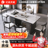 亿品天城轻奢简约现代岩板茶桌椅组合阳台烧水壶一体办公室石板小茶台茶几 1.6米单桌+1轻奢椅+4牛角椅 【材质升级+包送货+包安装】