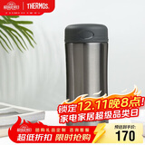 THERMOS膳魔师保温杯400ml男女商务办公保冷水杯子 JCG-400 CGY