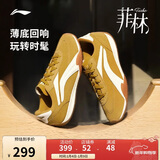 李宁菲林TURBO丨潮流休闲鞋男子时尚百搭赛车鞋薄底鞋AGLV127