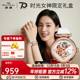 海鸥手表女士全自动机械表时尚镂空防水国表时光女神系列6002 511.15.6002L（白带）