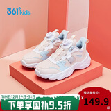 361°童鞋 儿童跑鞋25冬季女中大童旋钮扣革面回弹运动鞋 白37