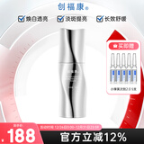 创福康透白焕亮淡斑精华液30ml均匀肤色改善色沉焕白淡斑提亮暗沉