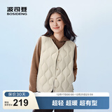 波司登（BOSIDENG）25年新款羽绒服女短款90绒商场热卖同款马甲羽绒内胆B250130006 【趋势推荐】秘釉色7475 M 165/88A 体重约110-120斤