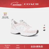蔻驰（COACH）【男女同款】女士女鞋经典老花STRIDER厚底运动跑步鞋休闲礼物 灰白色 36.5