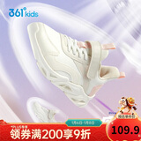 361° 跑鞋运动鞋秋冬男女童(3-12岁)革面防风跑鞋 羽毛白 34 