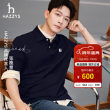 哈吉斯（HAZZYS）男女装 夏季上衣【张晚意明星同款】PHIZ情侣款短袖POLO衫 藏青色NV-男 3XL （190/108A 54） （尺码偏大）男