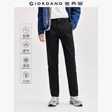佐丹奴裤子男装新款后袋纽扣梭织休闲裤弹力薄款卡其裤男13114326