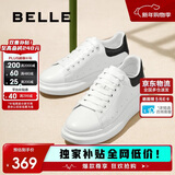 百丽撞色小白鞋男秋季牛皮舒适厚底休闲板鞋A1160CM3 黑尾翼-绒里  38