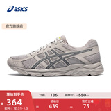 亚瑟士ASICS男鞋透气跑鞋运动鞋缓震舒适跑步鞋 GEL-CONTEND 4 灰色/蓝色 42.5