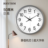 丽声（RHYTHM）新中式圆形挂墙钟表欧式家用客时尚大气静音CMG430NR19-银色 50cm