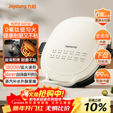 九阳（Joyoung）电饼铛三明治机早餐机 36mm加深烤盘 0氟钛瓷超耐磨少油 下盘可拆 漩涡加热大火力烙饼锅GK732