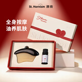 潮骏天然羊角刮痧板檀木面部全身通实用按摩送妈老婆生日礼物实用高档