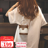 YUYULA包包女包牛皮水桶包品牌斜挎迷你手机包生日新年礼物送女生女友