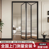 欧派洛柯思开放式厨房折叠门网红极简无轨推拉门阳台卫生间隔断书房卧室玻璃门吊轨 16*35基础双层玻璃/平米