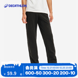 迪卡侬（DECATHLON）抓绒裤户外秋冬男女保暖裤内胆绒裤运动加绒秋裤直筒裤裤子 男款-黑色（新老款随机发货） S