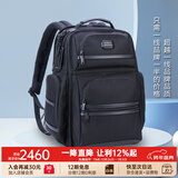 海森梅尔背包男弹道尼龙商务双肩包男多功能出差16吋电脑包大容量旅行背包 大号Pro款 23L【支持刻字 试背90天】