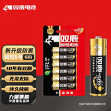 双鹿 5号电池6粒 五号碱性 适用儿童玩具/耳温枪/血糖仪/无线鼠标/遥控器/成人用品/血压计 LR6/AA