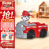 汪汪队立大功（PAW PATROL）汪汪队男女孩生日礼物儿童玩具车救援赛车消防救护车毛毛