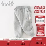 戴维贝拉（DAVE＆BELLA）童装秋冬女童裤子男童加绒裤儿童棉裤冬季运动裤宝宝保暖长裤冬裤 灰色DB4237140-N 110 cm（建议身高100-110cm）