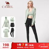 骆驼（CAMEL）瑜伽套装女健身运动服五件套YK2225L5493冰灰绿L