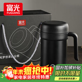 富光保温杯316不锈钢大容量办公泡茶杯带把水杯子桌面礼盒生日礼物