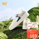 361°运动男鞋秋冬季学生复古厚底增高小白休闲板鞋子男672426611-3