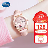 迪士尼（Disney）儿童手表女孩小学生6-12岁只看时间双日历防水手表实用61开学礼物