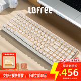 洛斐（Lofree）小翘三模无线蓝牙机械键盘办公无线热拔插多系统兼容连接 豆腐小翘100键键盘