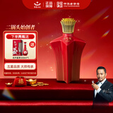 红星二锅头 大师传承1949 清香型白酒 52度 500ml 单瓶 年货送礼