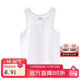 英博伦夏季儿童背心男童宝宝内穿女童春秋纯棉背心女童吊带打底小背心 女孩552白色 130 （满28元包邮）