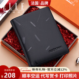 ELLE HOMME法国品牌男士钱包短款真皮钱夹男士高档皮夹生日礼物送男友老公 橙色礼盒/1502-2A竖款 免费代写贺卡打印钱包照片