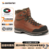zamberlan赞贝拉托芬拿古典徒步鞋GTX全袜套防水透气户外登山鞋男士1025 红棕色（尺码建议比运动鞋大1码 43