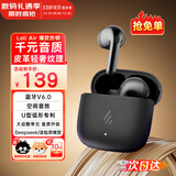 漫步者（EDIFIER）元气仓Lolli Air真无线蓝牙耳机半入耳花再降噪通话听歌空间音效AI翻译萝莉适配苹果华为小米手机 【入会立减5元】墨玉灰+耳机套