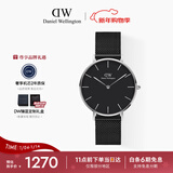 丹尼尔惠灵顿（DanielWellington）DW手表男时尚欧美表男士石英表送男友送父亲新年礼物DW308