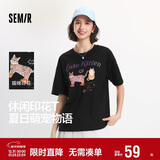 森马（Semir）短袖t恤女中长款萌宠花上衣25夏透气吸湿宽松套头衫109325100005