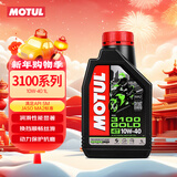 摩特（MOTUL）3100 GOLD 摩托车机油10W-40 雅马哈铃木本田豪爵 四冲程SM级 1L