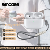 INCASE挂绳适用于苹果Airpods Pro2代耳机套防掉绳防丢绳airpodspro二代挂绳 苹果挂绳-INOM100747-GLGY