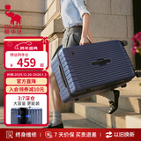 爱华仕行无界行李箱男拉杆箱女大容量旅行箱20英寸三七开登机密码箱蓝色