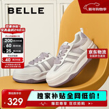 百丽小泡芙厚底增高小白鞋女轻盈运动休闲板鞋B1831BM4 香芋紫 34