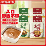 呷哺呷哺 原味香辣火锅蘸料 花生酱 拌面拌饭酱拌菜麻酱 火锅食材120g*4袋