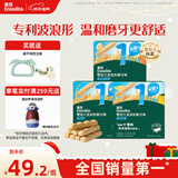 英氏婴幼儿磨牙棒三口味宝宝辅食高钙出牙饼干休闲磨牙零食3盒组192g
